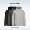 Xuezhongfei Men's Casual Windproof Hooded Jacket