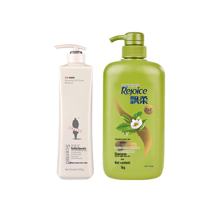 

Adolph Botanical Hair Care Duo