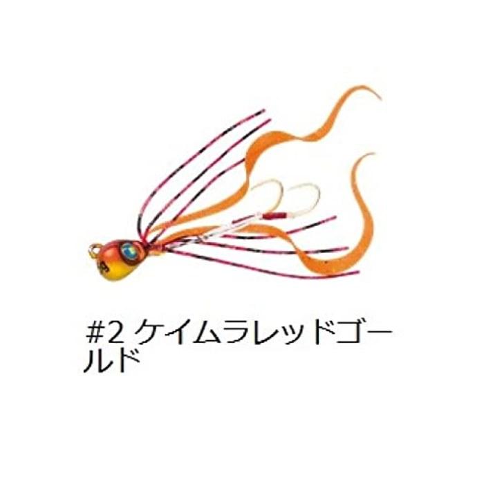 Major Craft Lure Nano Lava 3g Keimura Red Gold NARB #2 Keimura Aka-kin