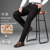 Yiliteng Men's Autumn/Winter Wool Blend Business Casual Trousers