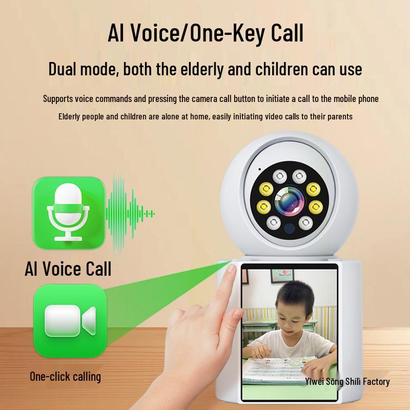 Two-Way Video Calling Wireless 360° Indoor Camera with Remote Access