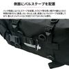 Dirtfreak DFG Module Moto Pack Waterproof Touring Rear Carrier Expandable with Other Bags in the Same Includes Loading Belt 7.5 Bag, Mountable,