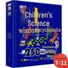 DK Children's Science Educational Encyclopedia
