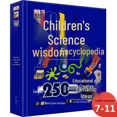 DK Children's Science Educational Encyclopedia