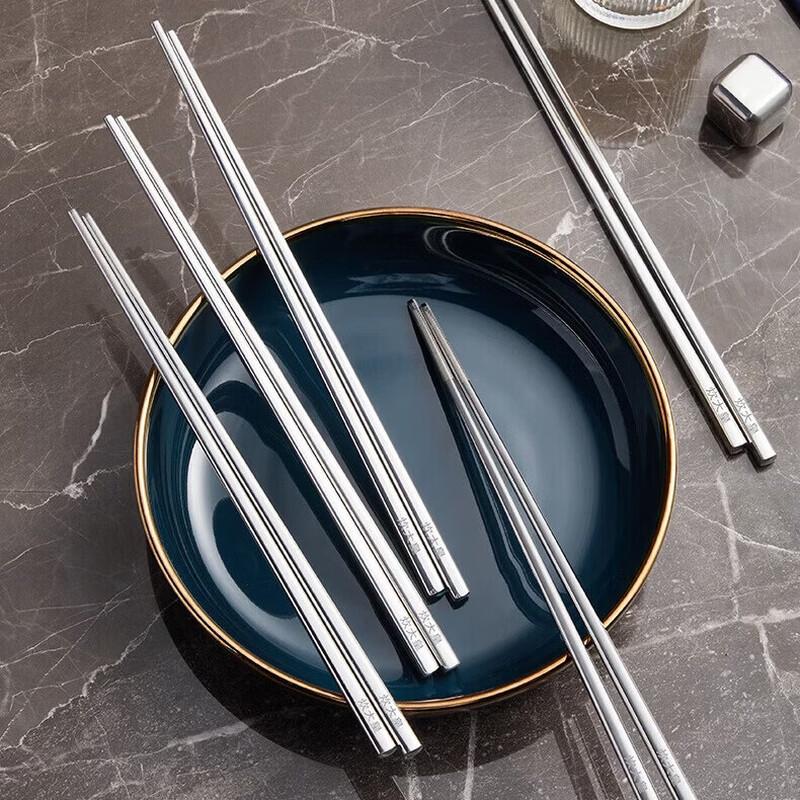 COOKER KING 304 Stainless Steel Hollow Square Chopsticks