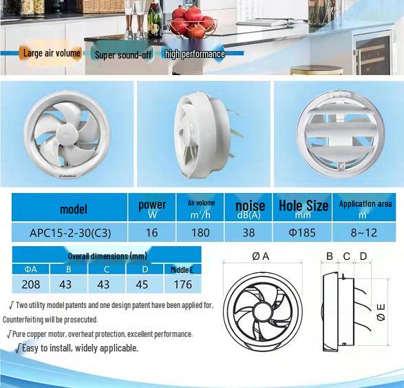 

Jinling 6 Round Glass Exhaust Fan with Pull Cord for Kitchen and Bathroom