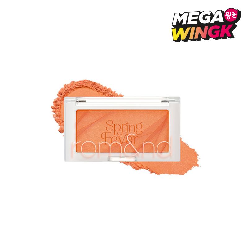 rom&nd Better Than Cheek Blush 4g
