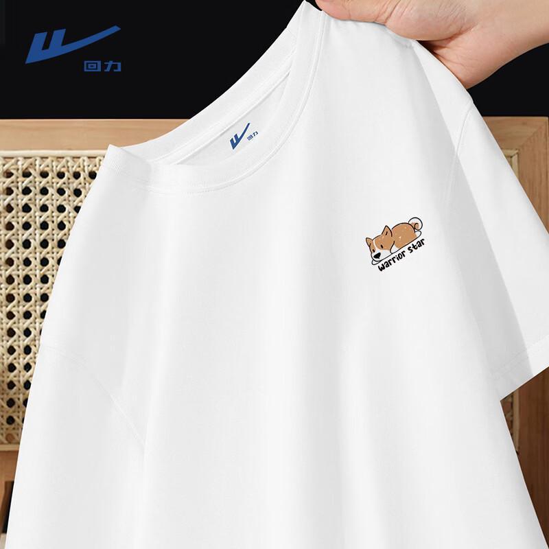 Warrior Camiseta de Algodón Pesado para Hombre MHL con Gráfico de Cachorro