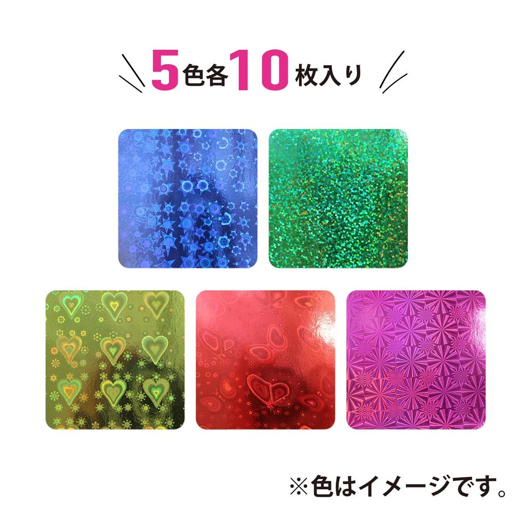 Glitter Origami 50 5 20cm Holographic Foil Origami for Making Paper Paper, Sheets, Colors, Square, Paper, Single-Sided, Colorful, Cranes, Decorations,
