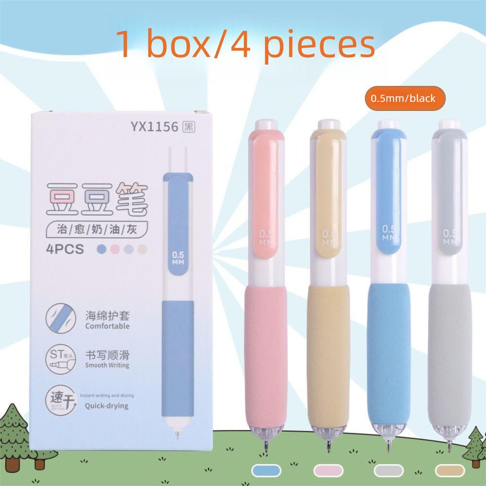

4 PCS 0.5mm Push Action Pen Black Ink Brush Question Pen High Aesthetic Neutral Pen Writing C