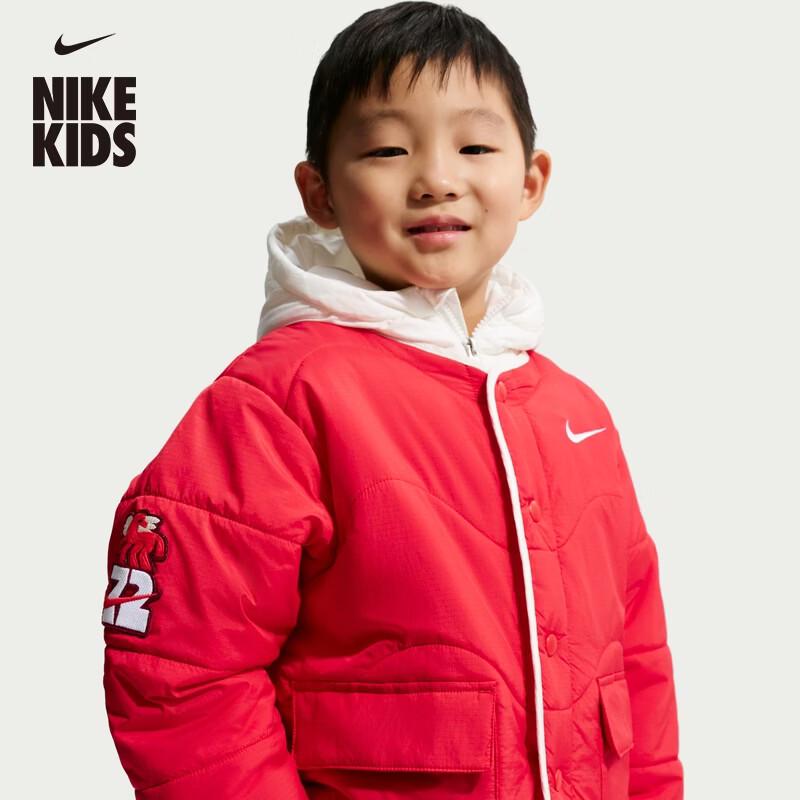 Nike Year of the Horse Toddler Warm Jacket 130 L