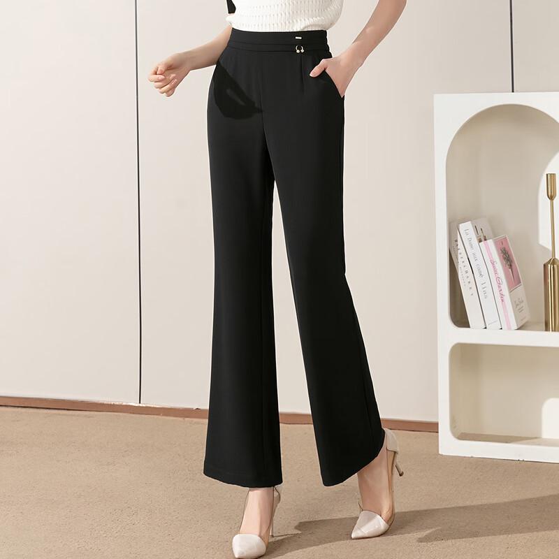 Women's Elastic Waist Flare Pants