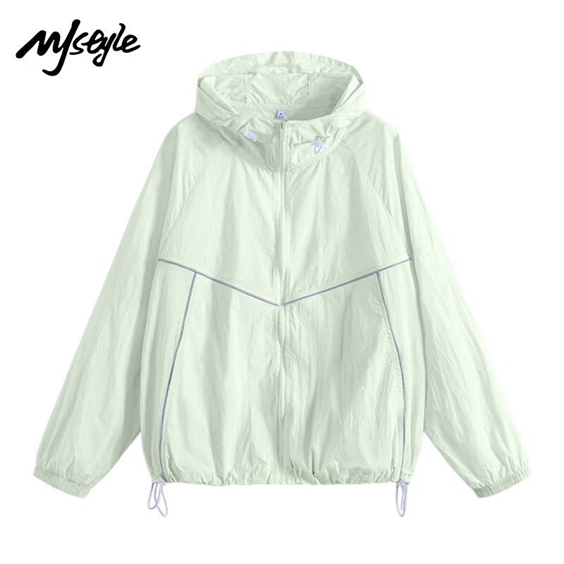 MJ STYLE Fashion Sun Protection Jacket XL