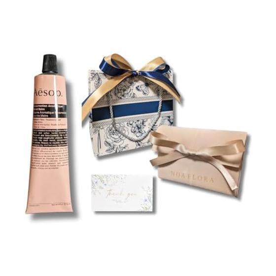 [Set product] Aesop Andrum (Resurrection) Aromatic Hand Balm Hand Cream Present Gift