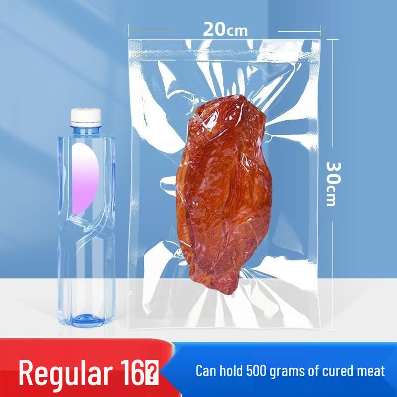 

Commercial Vacuum Sealer Bags