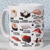 Castle Enterprise Sushi Made in Japanese Souvenir Tasse, Japan,