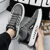 New Men's Shoes Sports Shoes Outdoor Fashion Running Shoes Casual Board Shoes Platform Simple Shoes