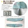 Disney Ariel Disney Level 2 Blackout and Lace Set of 100 X Disney Little Character Heat-Resistant Curtains, 4, 178cm, Princess, Mermaid, Washable,