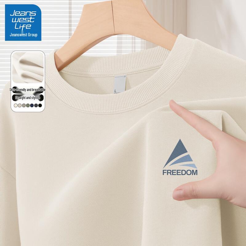 JEANSWEST LIFE Men's Loose-Fit Graphic Pullover Sweatshirt