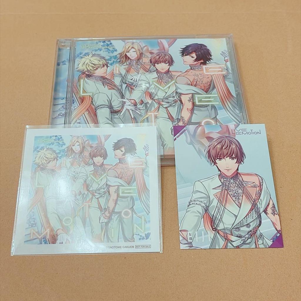 UtaPri RaiEmu CD Eiji