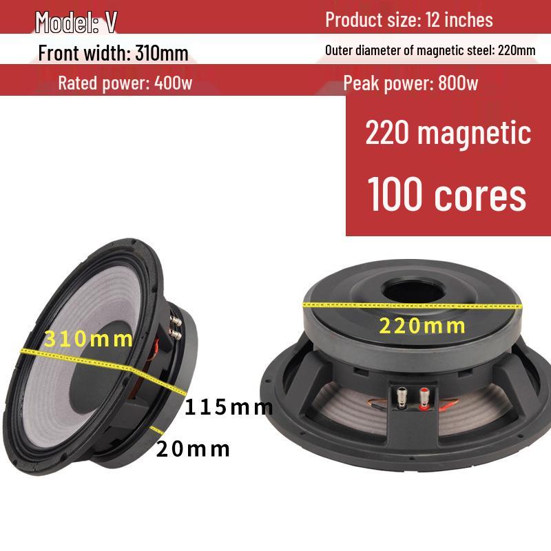 10, 12, 15, 18-inch KTV Subwoofer & Mid-bass Treble Pro Home Audio Speaker