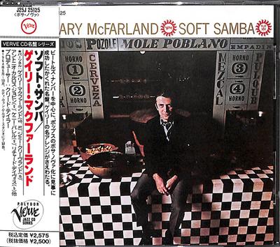 CD GARY MCFARLAND - Soft Samba J25J25125 Verve Records 1989 Japan Jazz Used