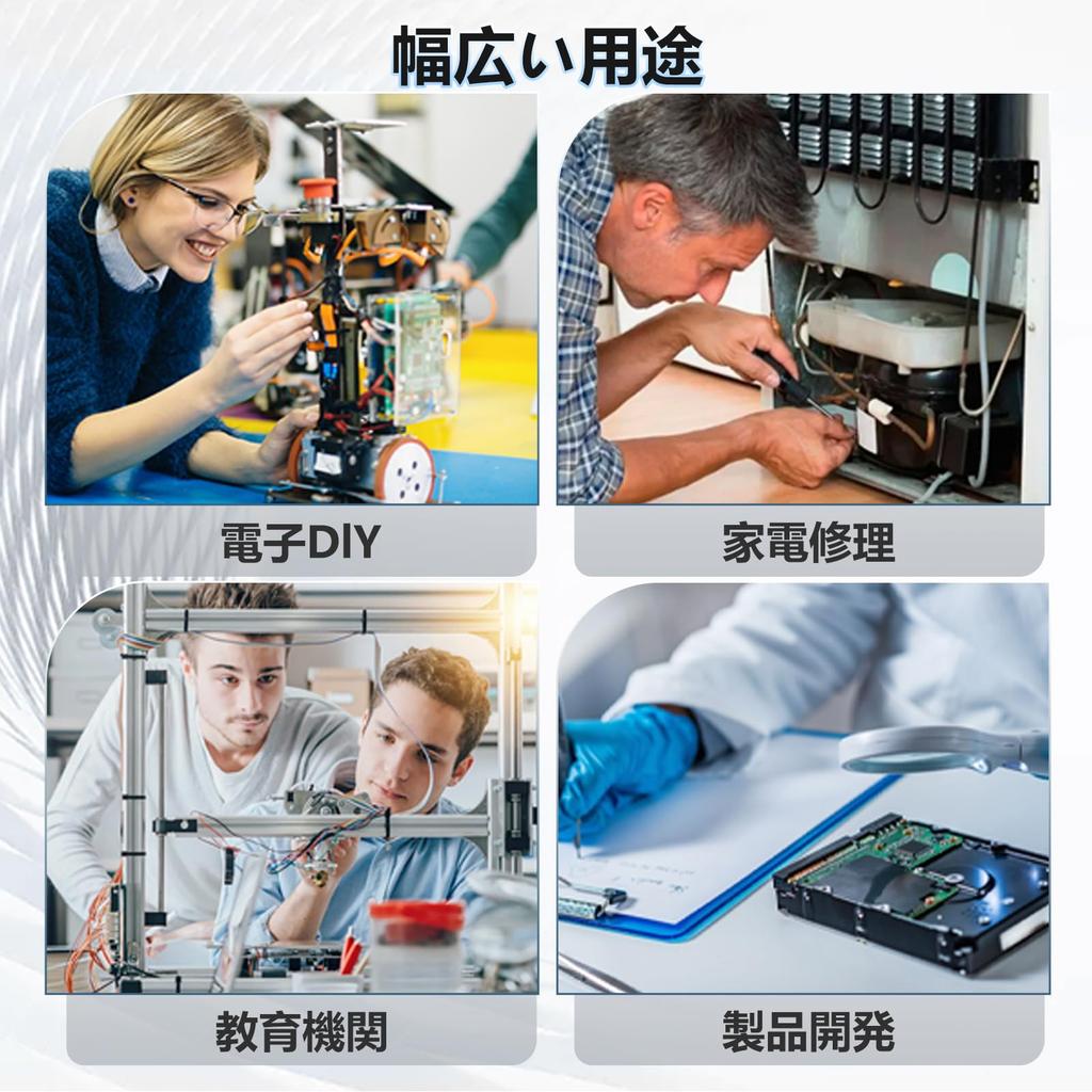 Aideepen High-Precision LCR-T7 Transistor Tester: Voltage and Current Measurement, Ideal Tool for Electronic Component Measurement, Transistors/Resist