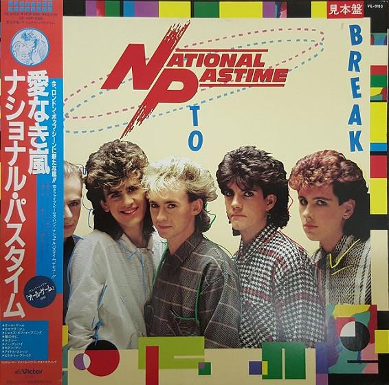 

LP Record NATIONAL PASTIME Built To Break VIL6153PROMO VICTOR 1985 Japan Rock Used