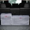 Foldable Car Trunk Storage Box Sundries Stowing Tidying Tools Accessories For Mercedes Benz AMG C Class B180 C180 W204 W212 W176