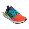 New Adidas Ultra Boost 20 What The Solar Red FV8331