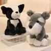 21/26cm Kawaii Husky Bulldog Schnauzer Shar Pei Dog Plush Toy Cute Sitting Puppy Toy Stuffed Soft Animal Dolls Birthday Gift