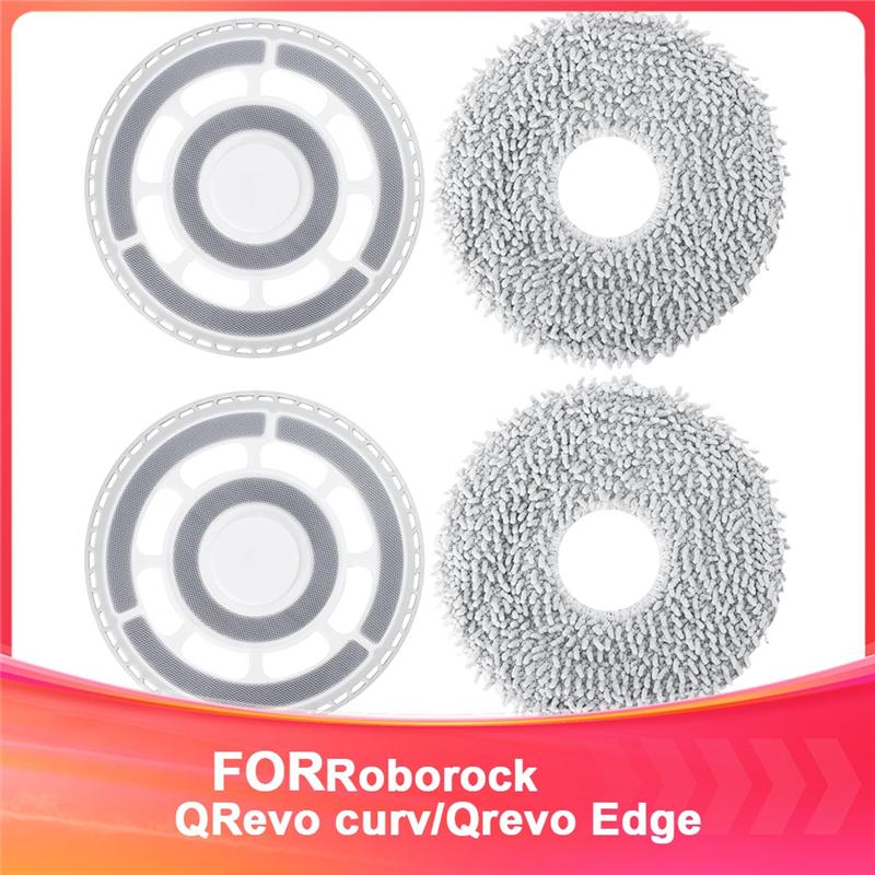 A78E-Для Roborock Qrevo Curv Запасные части Для Roborock Qrevo Curv Части пылесоса