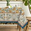 Nappe Lavable Vintage Florale d'Oiseau Décor de Table à Manger Réutilisable Imperméable Housse de Table Style Ferme Décor de Fête de Mariage de Vacances
