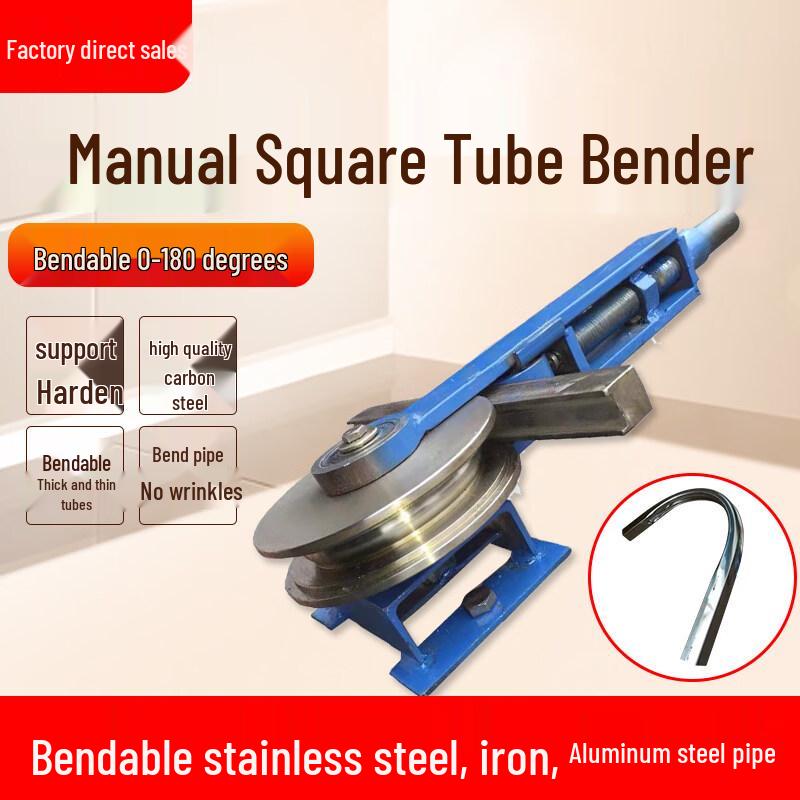 Multi-functional Pipe Bending Machine