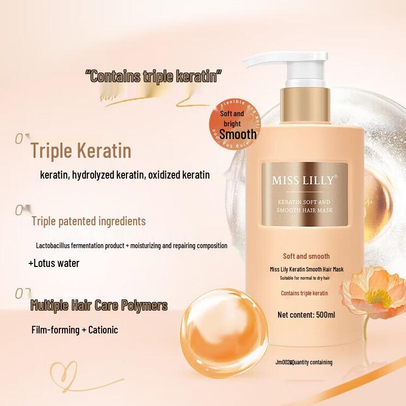 MissLi Keratin Smoothing Hair Mask