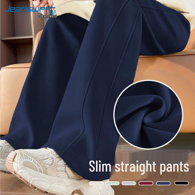 Jeanswest Women's 2026 Fall/Winter Loose Straight-Leg Lounge Sweatpants