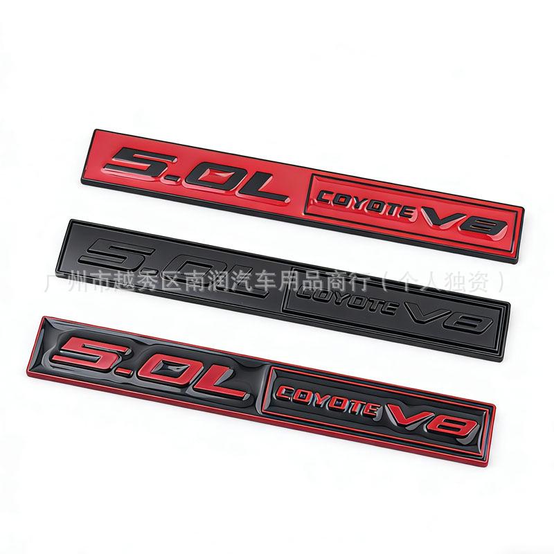 Ford 5.0L COYOTE V8 Car Emblem, Metal Fender Side Emblem, Rear Emblem for Car Modification
