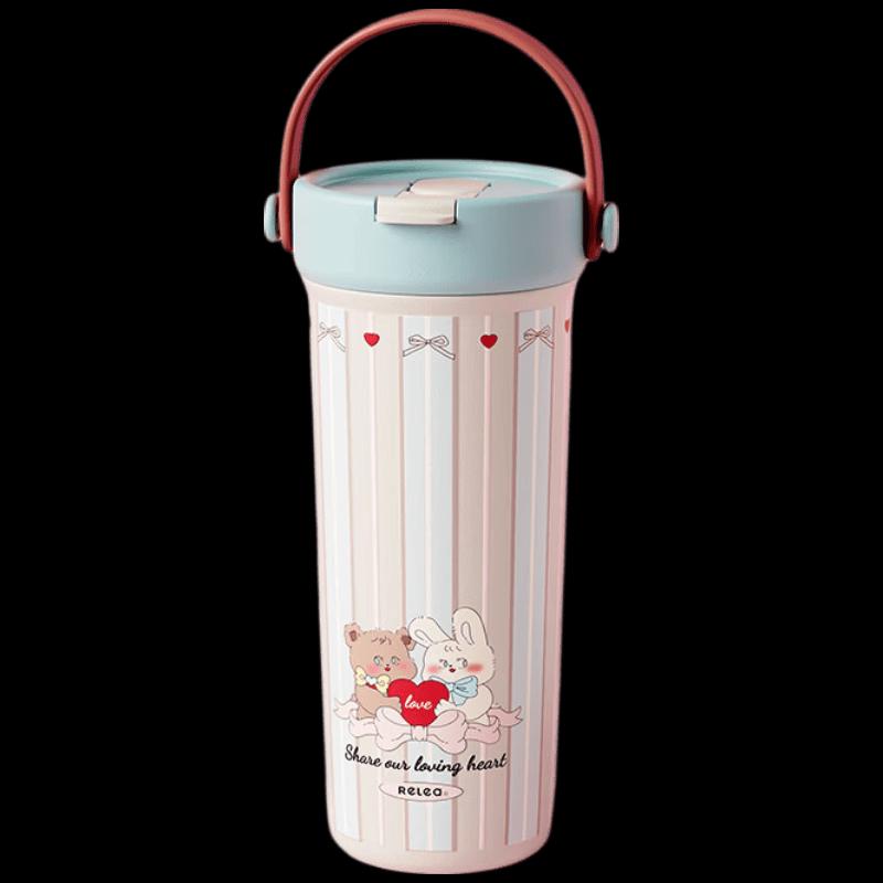 RELEA 316L Stainless Steel Portable Insulated Bottle