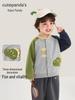 Kaka Panda Kids' Spring Baseball Jacket - Trendy Casual Top for Boys and Girls
