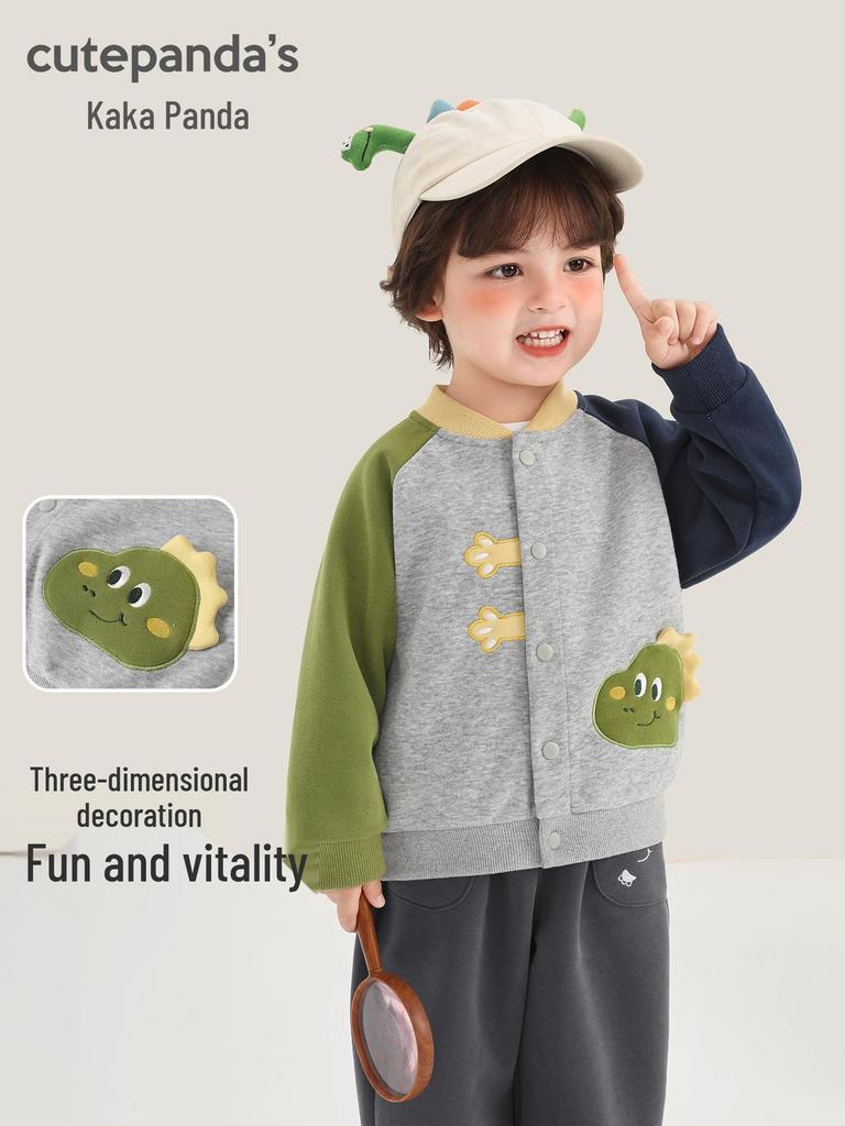 Kaka Panda Kids' Spring Baseball Jacket - Trendy Casual Top for Boys and Girls