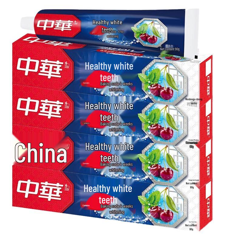Zhonghua Dazzling Scent Whitening Toothpaste (4x90g)