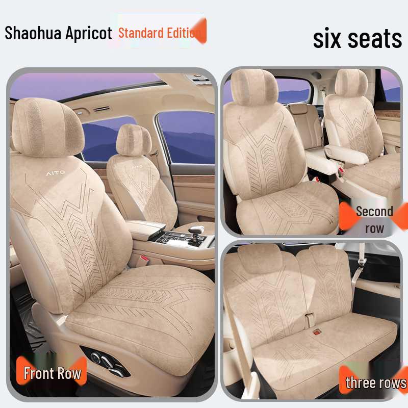 Wenjie M9 Wildleder Sitzkissen: Ganzjahres-, Atmungsaktive, Perforierte Abdeckungen