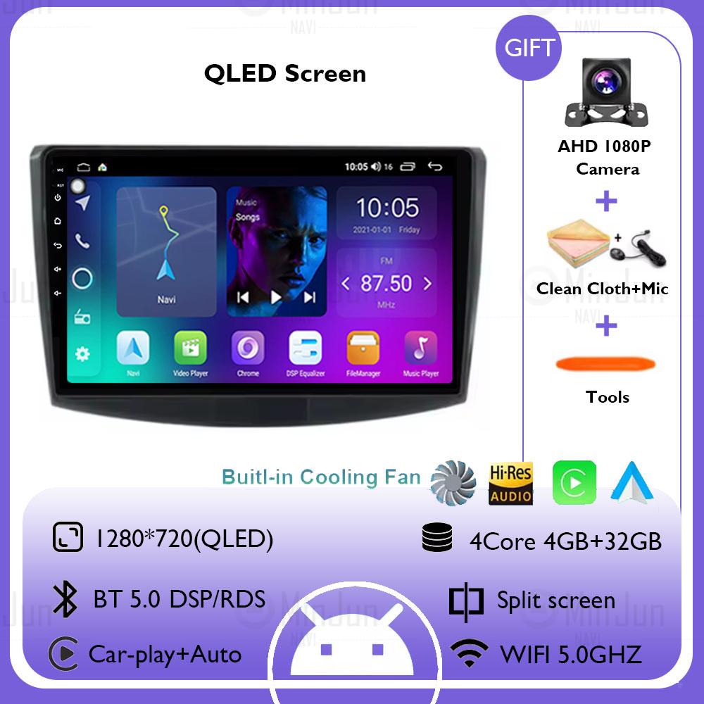 

10 Car Radio Android 14 For VW Volkswagen Passat 7 B7 CC 2010 - 2015 Multimedia Video Player Carplay Auto Stereo Autoradio