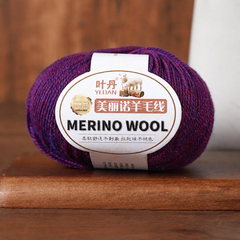 Merino Wool Yarn 3 Strand Medium Fine Hand Knitting Thread For Sweaters Hats Scarves DIY Crochet Craft Needlework Supplies And Handmade Projects