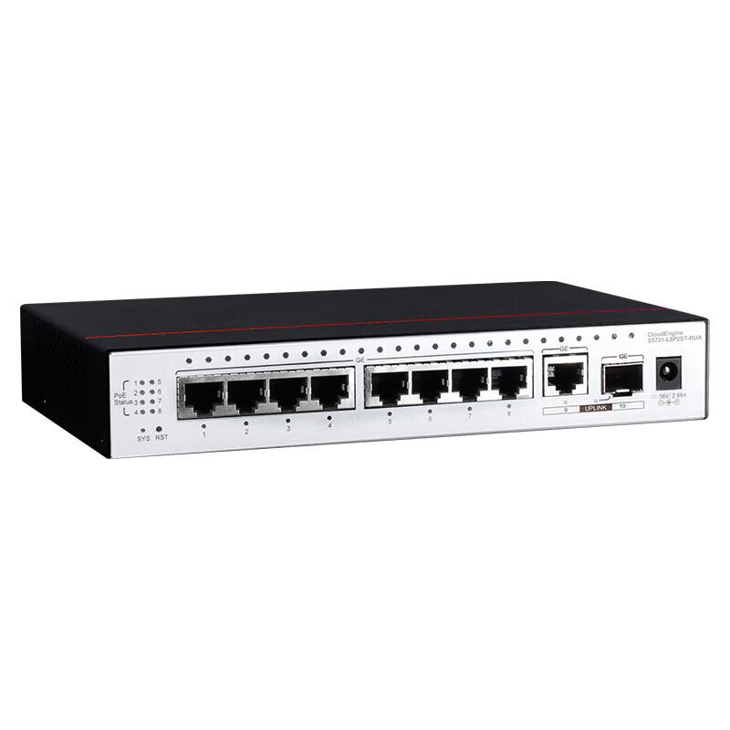 Huawei S5731-L8P2ST-RUA Ethernet Switch