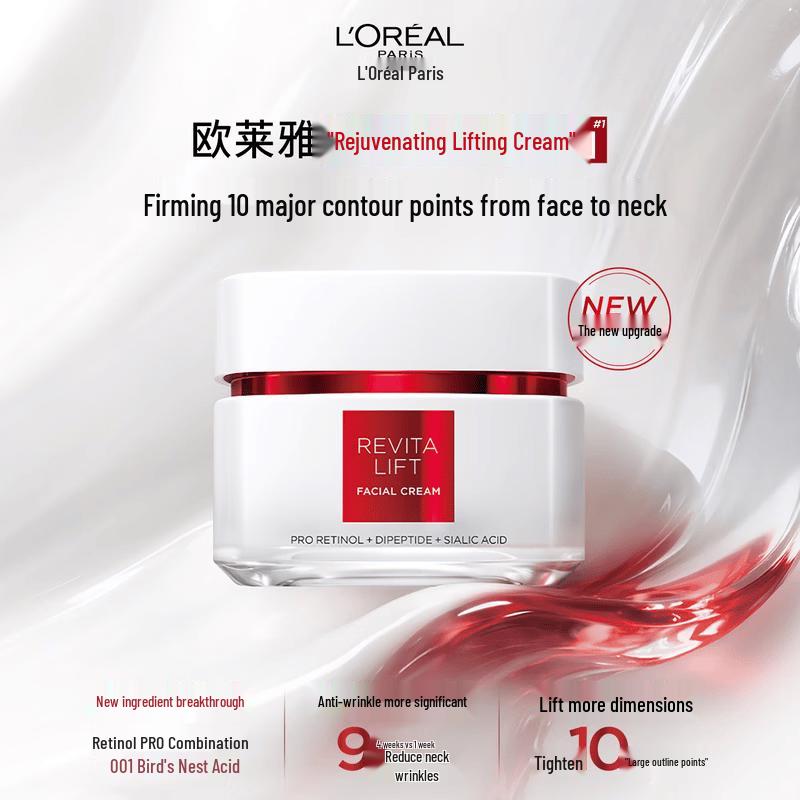 L Oréal Revitalift Anti-Wrinkle Firming Face Cream