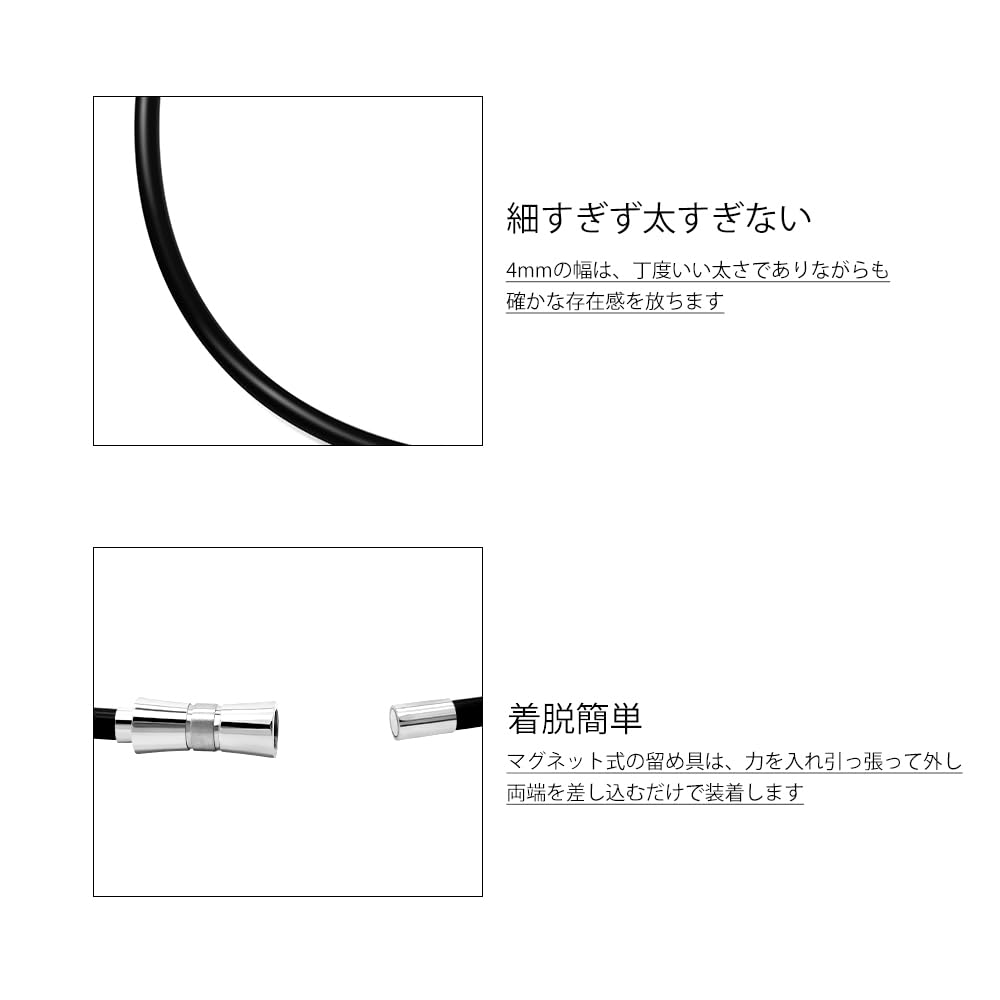 Jeroot Magneloop Magnetic Necklace for Men and Women, Strong Choker, Sporty, Simple, Unisex, 43cm, Includes Exclusive Box
