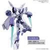 HG Gundam Witch from Mercury Begirbeu 1/144 Scale Color-Coded Plastic Model Kit
