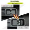 ANTC Suzuki Jimny Car Cup Holder Storage Gear Shift Insert Dedicated Storage Gear Storage Box JB64/JB74 Box, Organizer, Box, (2019+)