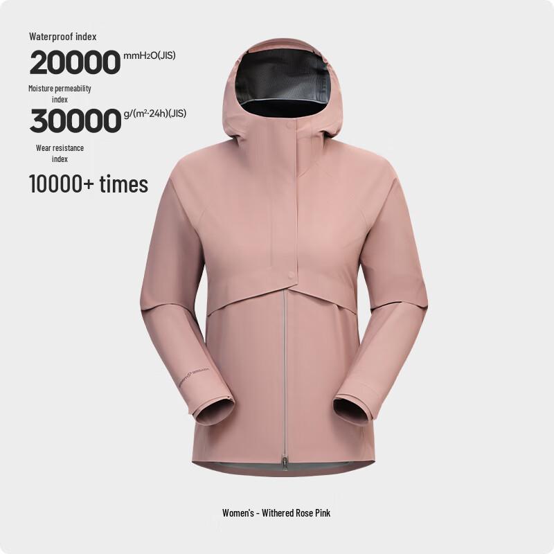 Pelliot Women's Hardshell Outdoor Jacket